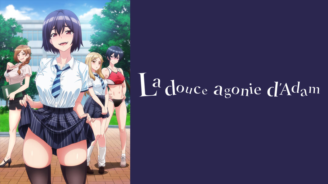 Manga/Anime Officiel VOSTFR : La douce agonie d'Adam